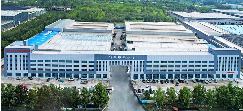 泰山鋼鐵淄博水蜜桃一区在线观看應用基地.jpg